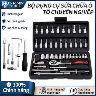 Bộ dụng cụ SHZO P912 mở bu lông ốc vít,sửa chữa. Mua bán Đồ chuyên dụng, Giống nuôi trồng tại Thành phố Ngã Bảy Hậu Giang được đăng bởi Nguyễn Minh Đức