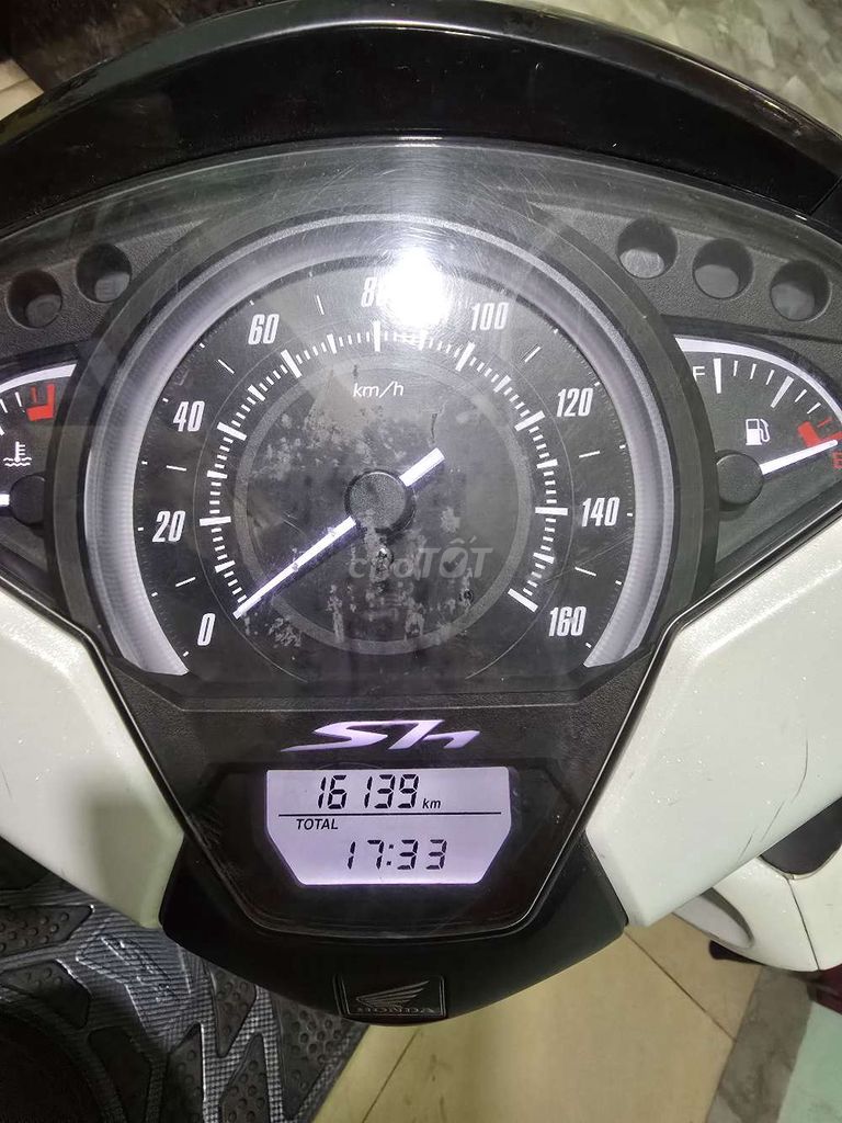 Хонда SH 125 CBS 2018 белая 16 139 км