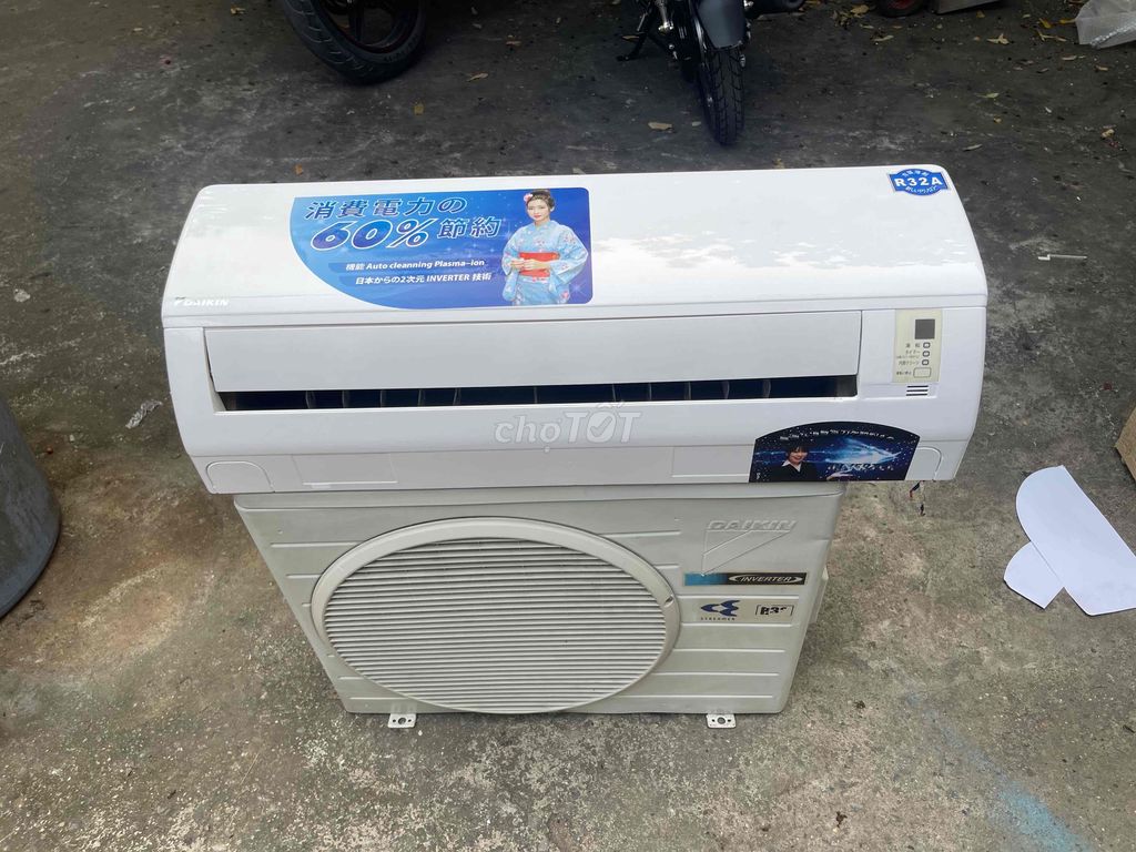 Điều hoà nhật inverter 2 chiều