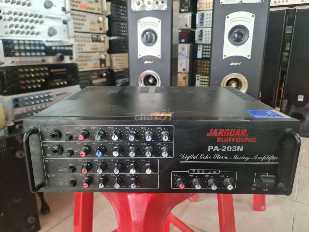 Ampli Jarguar shuyoung Pa 203N (8 toshiba