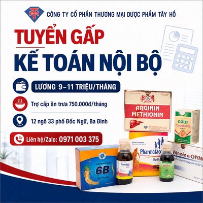 Công ty Cổ phần Thương mại Dược phẩm Tây Hồ logo