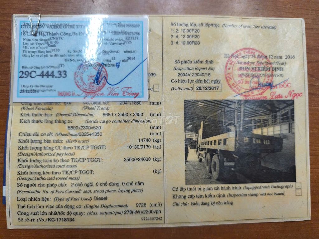 Ảnh số 7