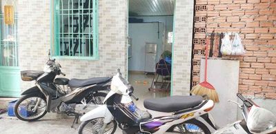 Аренда · 1 комн. · 23 м² · Quận Bình Thạnh, ул. Đường Nguyễn Hữu Cảnh