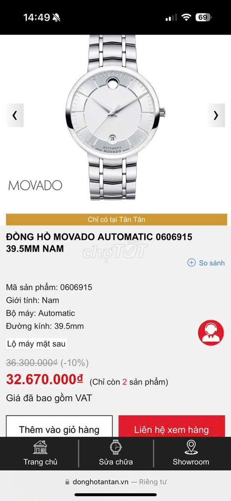 ĐH Nam Thuỵ Sỹ Automatic Movado 0606915