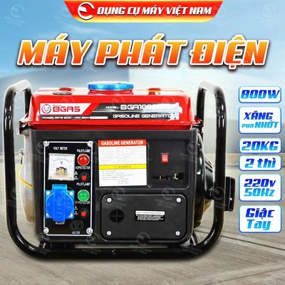 Máy phát điện BGAS -BGA1000C -800W. Mua bán Đồ chuyên dụng, Giống nuôi trồng tại Quận 3 Tp Hồ Chí Minh được đăng bởi DỤNG CỤ MÁY VIỆT NAM