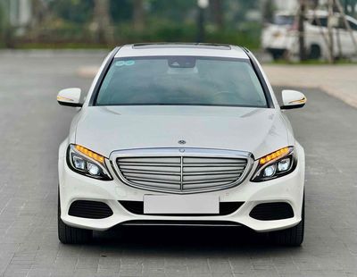 C250 Exclusive trắng/kem 2015. Mua bán Ô tô tại Quận Long Biên Hà Nội được đăng bởi Trang Gala