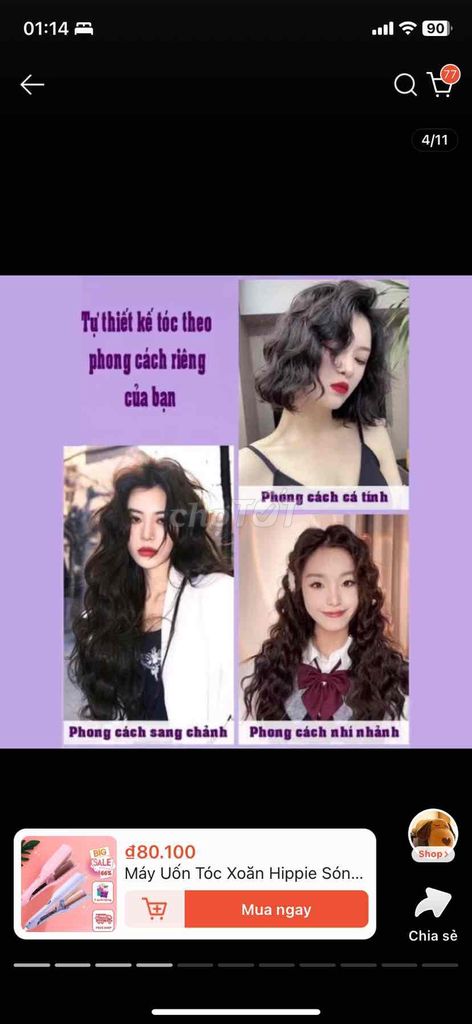 Máy dập sóng tóc