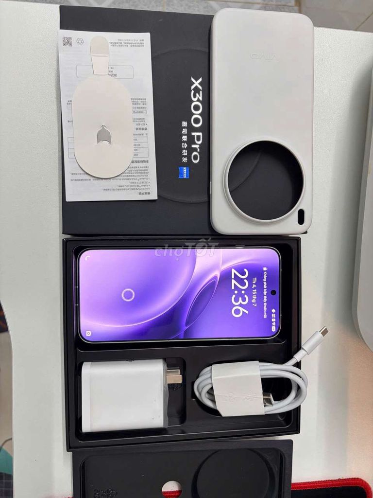 Vivo X300 Pro 12GB/512GB Trắng Đã sử dụng. Mua bán Điện thoại tại Thành phố Thủ Đức Tp Hồ Chí Minh được đăng bởi phuongtran hình 1
