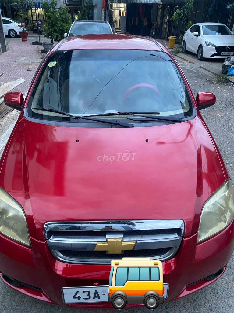 Учебный автомобиль Gentra с защитой от дождя и солнца