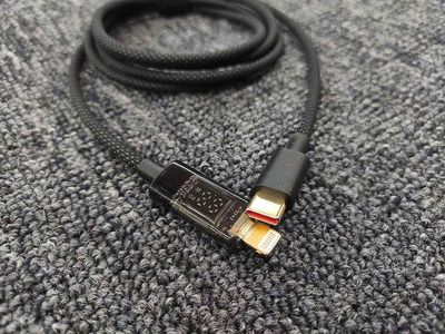 Cáp sạc iphone hàng nhà máy Pisen. Mua bán Phụ kiện (Màn hình, Chuột...) tại Huyện Việt Yên Bắc Giang được đăng bởi Tâm Tín