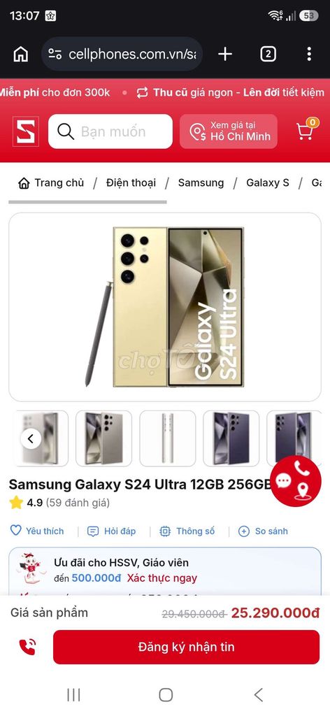 Samsung Galaxy S24 Ultra 12GB/256GB Vàng. Mua bán Điện thoại tại Huyện Nhơn Trạch Đồng Nai được đăng bởi Minh hình 1
