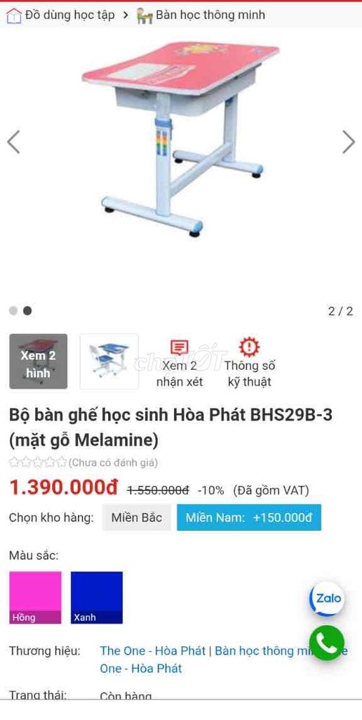 Bàn học Hòa Phát gỗ Hồng trẻ em. Mua bán Bàn ghế tại Quận Nam Từ Liêm Hà Nội được đăng bởi An An  hình 1