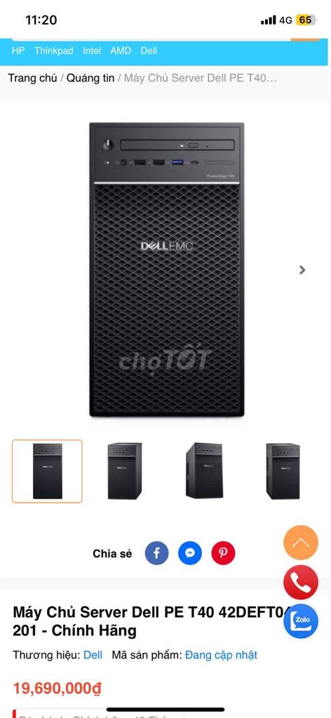 Máy Chủ Server Dell PE T40 42DEFT040-201, còn BH