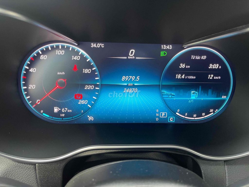 ✅GLC300 sx 2021 - odo Lướt 24,000 km. Mua bán Ô tô tại Quận Tân Bình Tp Hồ Chí Minh được đăng bởi Nguyễn Văn Lâm hình 20