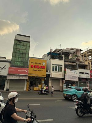 Nhà Mặt Tiền Đường Phan Đình Phùng Gần Ngã 4 Phú Nhuận. Mua bán nhà ở tại Quận Phú Nhuận Tp Hồ Chí Minh được đăng bởi Vinhhomes Land
