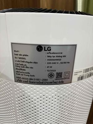 máy lọc không khí LG. Mua bán Nội thất, đồ gia dụng khác tại Thành phố Thủ Đức Tp Hồ Chí Minh được đăng bởi Nguyễn khanh