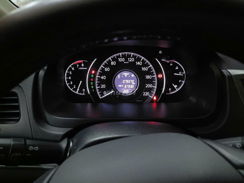 Honda CR-V 2.0 AT 2016 Trắng 80.000 km