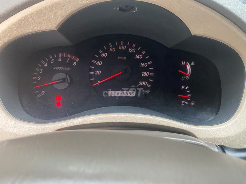 Toyota Innova 2007  - 228000 km. Mua bán Ô tô tại Thành phố Long Khánh Đồng Nai được đăng bởi Nguyễn Thức hình 15