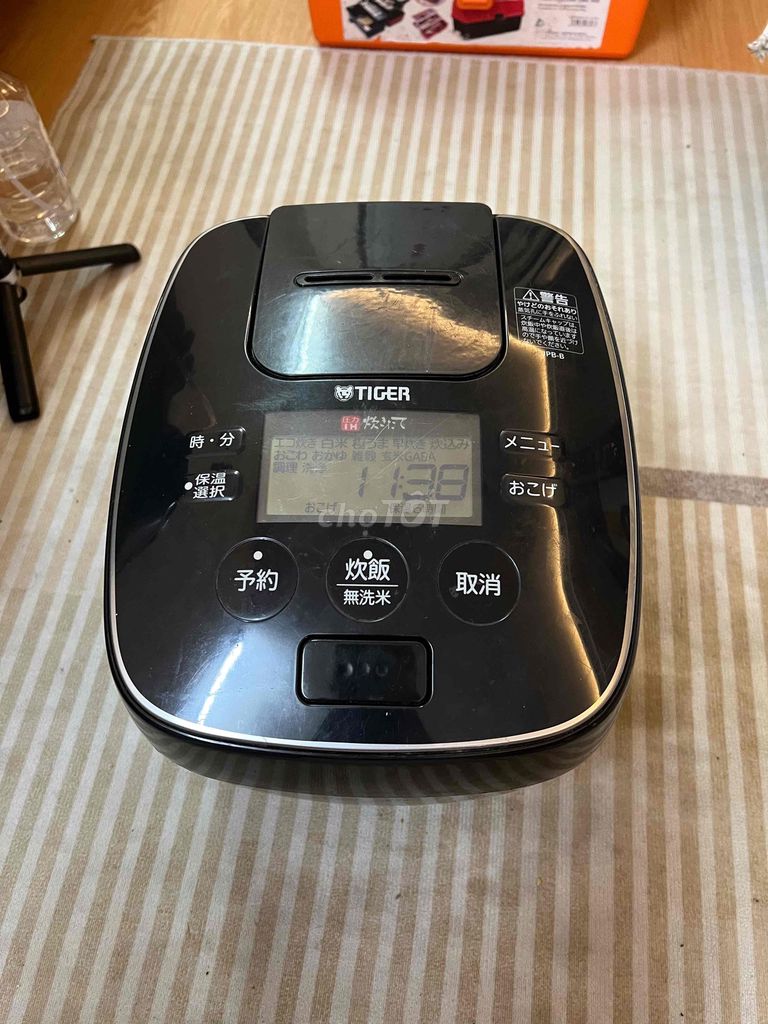 Nồi cơm điện Tiger Nhật Bản Nấu cơm cháy Đen. Mua bán Bếp, lò, đồ điện nhà bếp tại Quận Hoàng Mai Hà Nội được đăng bởi Chung hình 1