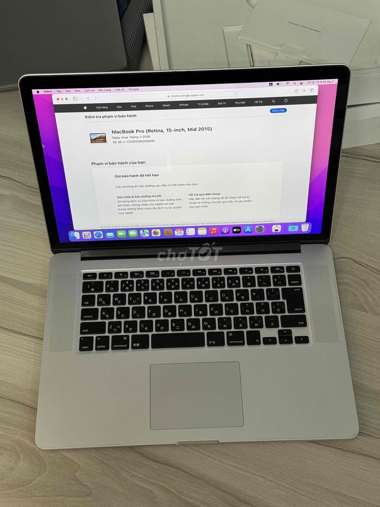 Macbook Pro retina 2015 - 15 inch i7/ 16gb / 256