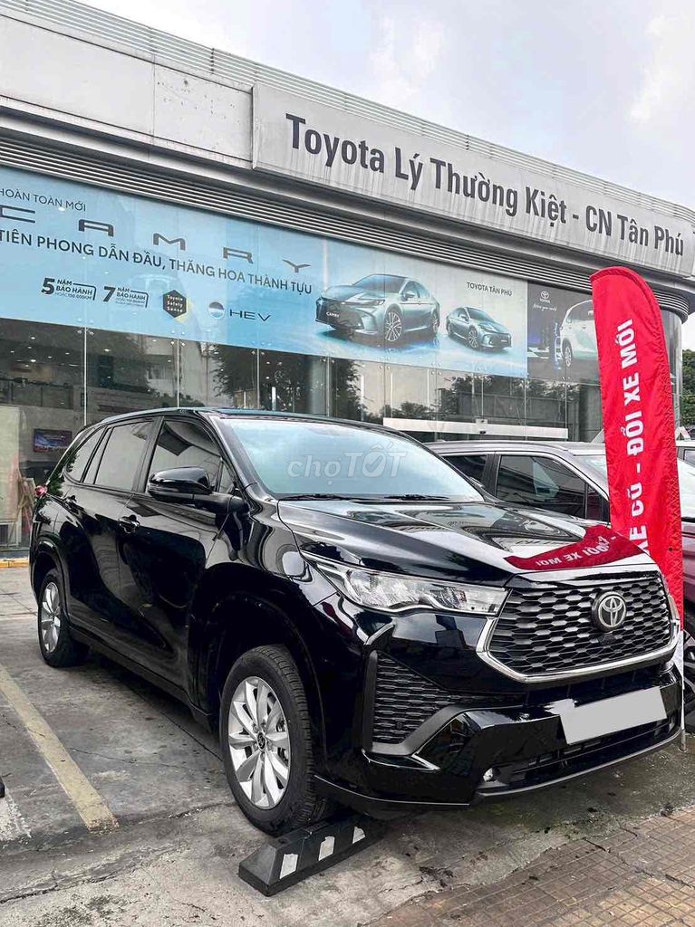 Toyota Innova Cross 2025 - SIÊU LƯỚT 800 km. Mua bán Ô tô tại Quận 11 Tp Hồ Chí Minh được đăng bởi XE ĐÃ QUA SỬ DỤNG TOYOTA LÝ THƯỜNG KIỆT hình 2