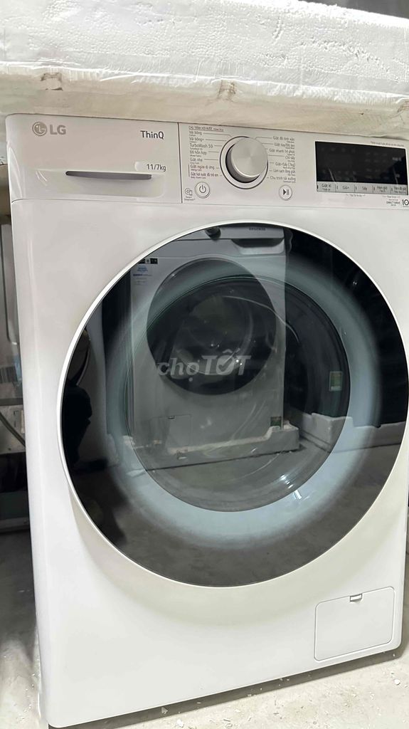 Máy giặt sấy LG Inverter 11 kg FV1411D4W (Sấy 7Kg)