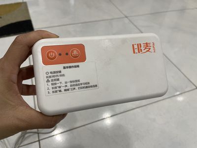 Thanh lý máy in tem nhiệt khổ A7 IP 802. Mua bán Đồ dùng văn phòng tại Quận 7 Tp Hồ Chí Minh được đăng bởi Ngọc Điệp