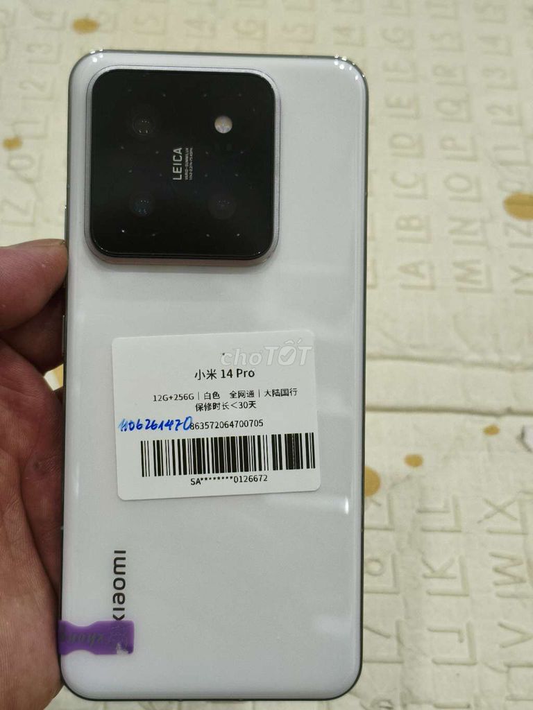 Xiaomi 14 Pro 12GB 256GB Trắng. Mua bán Điện thoại tại Quận Hoàng Mai Hà Nội được đăng bởi Nguyennoi hình 1