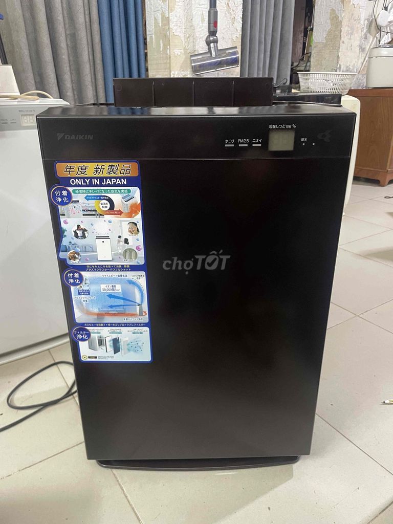 Máy lọc không khí Daikin MCK70V 2019 Bù ẩm Wifi. Mua bán Nội thất, đồ gia dụng khác tại Quận Bắc Từ Liêm Hà Nội được đăng bởi Trường đồ bãi  hình 1