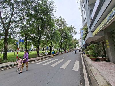 🌳🌳HIẾM💯💯Nhà Cấp 4 MTKD KDC Lý Chiêu Hoàng - 4x14m 2 tầng 🍁🍁
