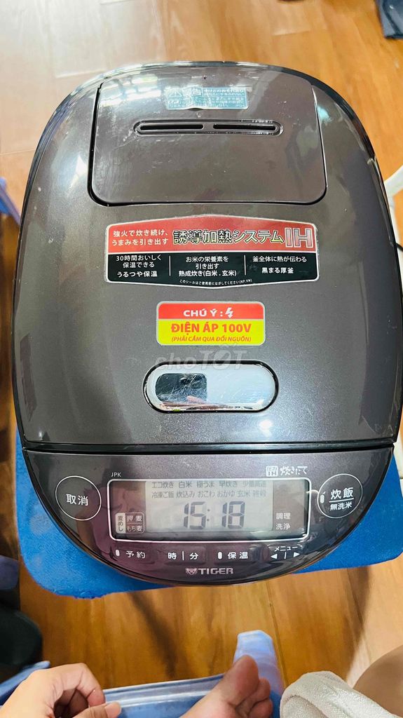 Nồi cơm điện Tiger 1L, nguyên zin 100%. Mua bán Bếp, lò, đồ điện nhà bếp tại Quận Nam Từ Liêm Hà Nội được đăng bởi Nguyễn Tiến Dũng hình 1