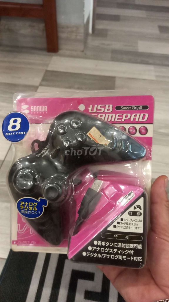 Tay cầm chơi game SANWA Smart Grip II Đen. Mua bán Thiết bị chơi game tại Quận Nam Từ Liêm Hà Nội được đăng bởi Hàng ĐẤU GIÁ NHẬT BẢN hình 1