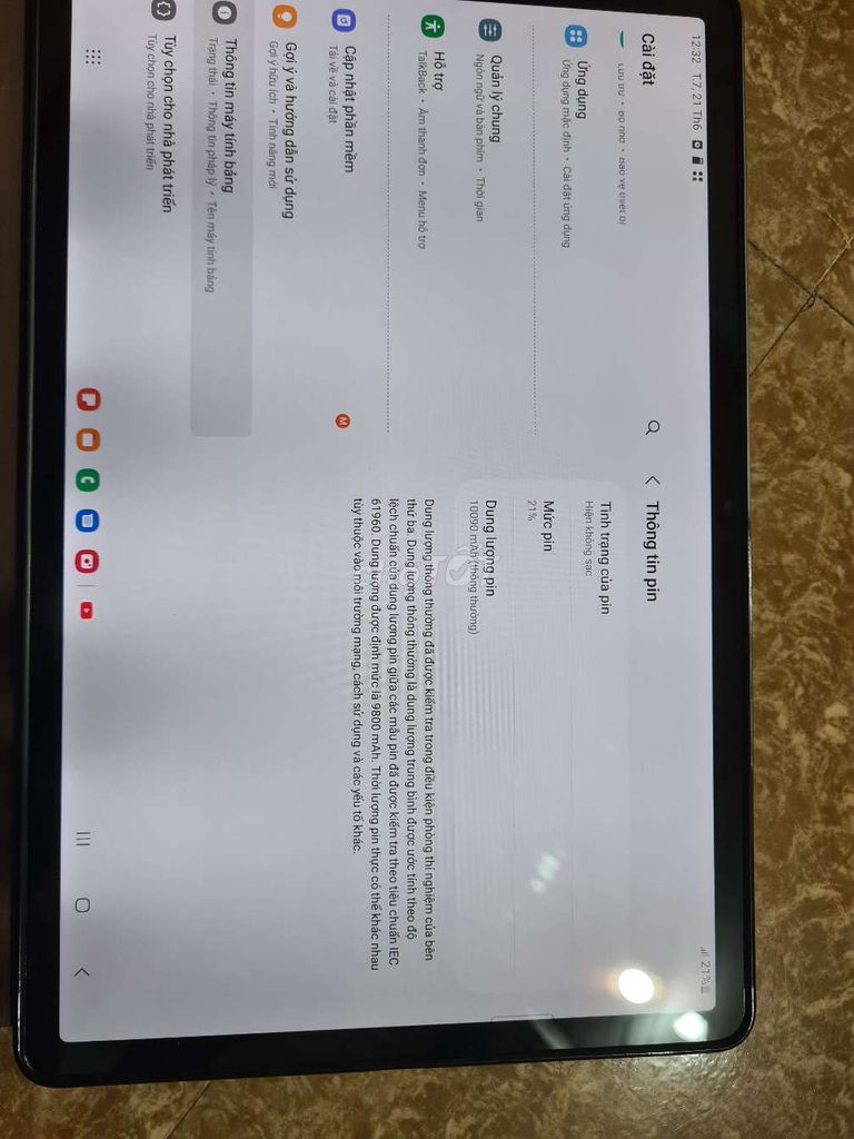 Samsung Galaxy Tab S7 FE 64GB - Đã Sử Dụng