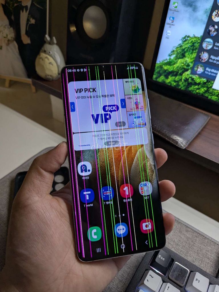 Samsung S21 Ultra Sọc màn hình. Mua bán Điện thoại tại Quận Cầu Giấy Hà Nội được đăng bởi AvA hình 1