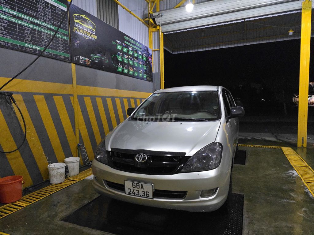 Ảnh số 5