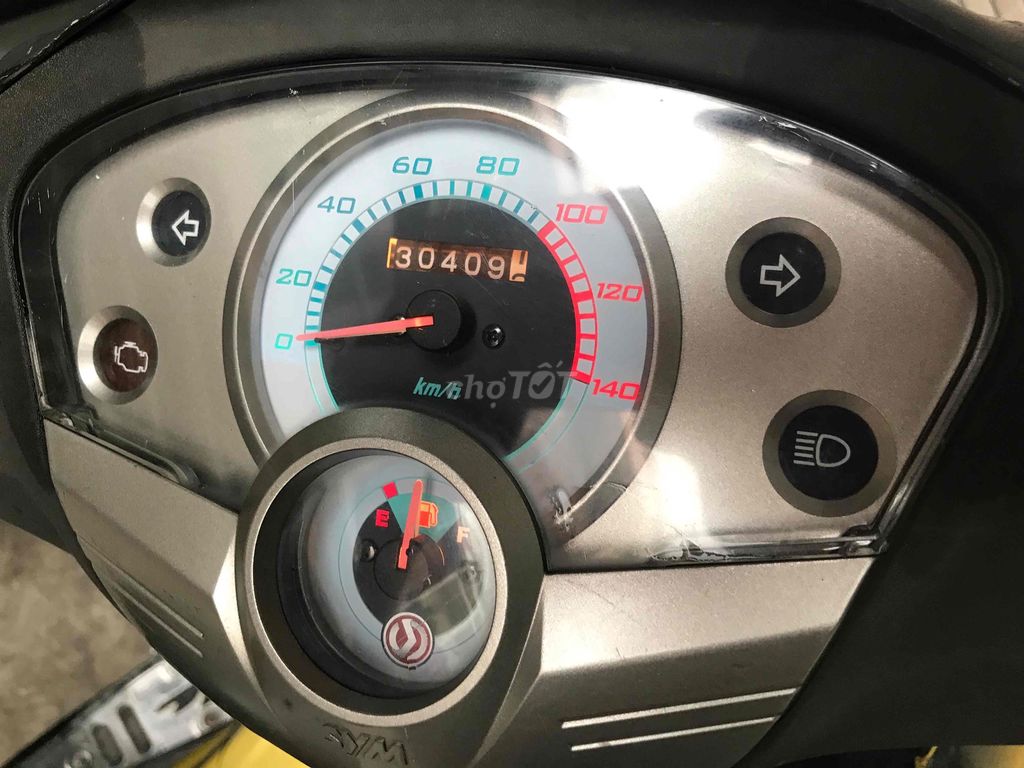 SYM YOYRIDE жёлтый, чёрный 30409 км