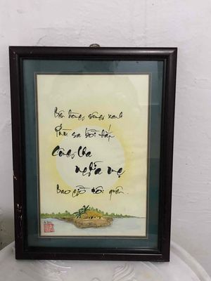 Bán Bức tranh thư Pháp. Mua bán Đồ sưu tầm, đồ cổ tại Quận 4 Tp Hồ Chí Minh được đăng bởi Hạnh