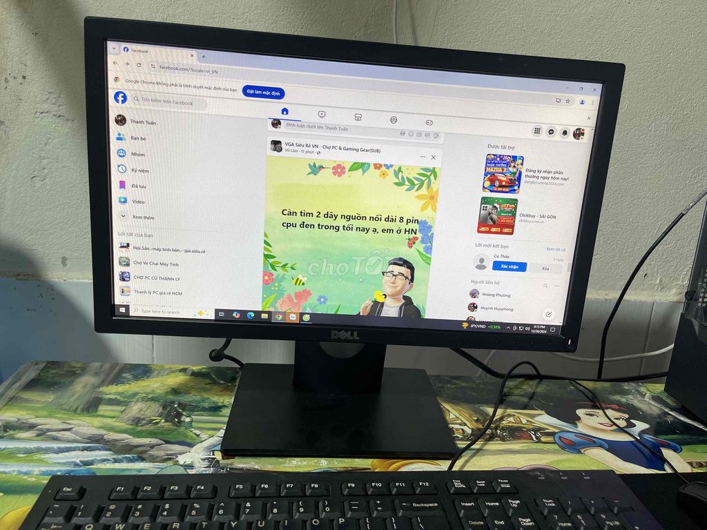 Hình Màn Hình Dell 20inch sáng rõ đẹp