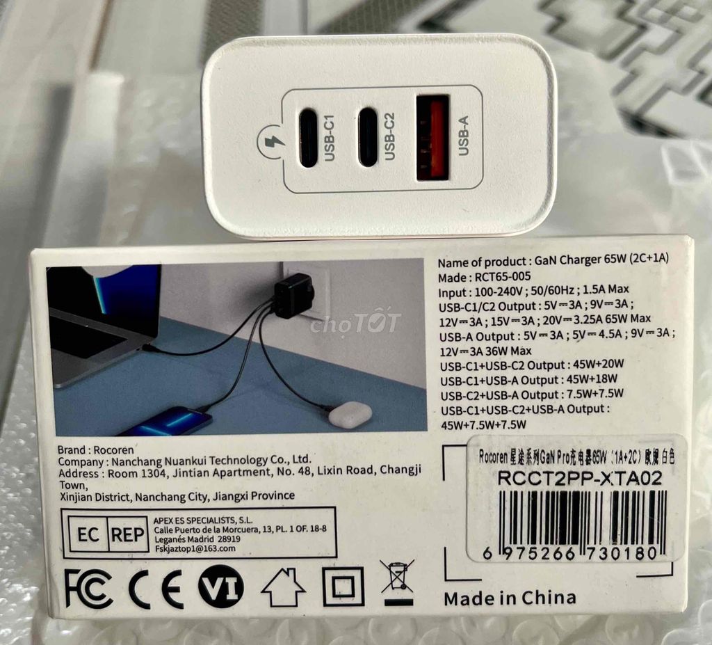 Củ sạc 65W công suất thật. Mua bán Phụ kiện (Màn hình, Chuột...) tại Quận 10 Tp Hồ Chí Minh được đăng bởi Kim Quy hình 1