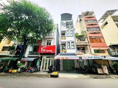 Аренда · 2 комн. · 25 м² · Quận 5, ул. Đường Phan Văn Trị
