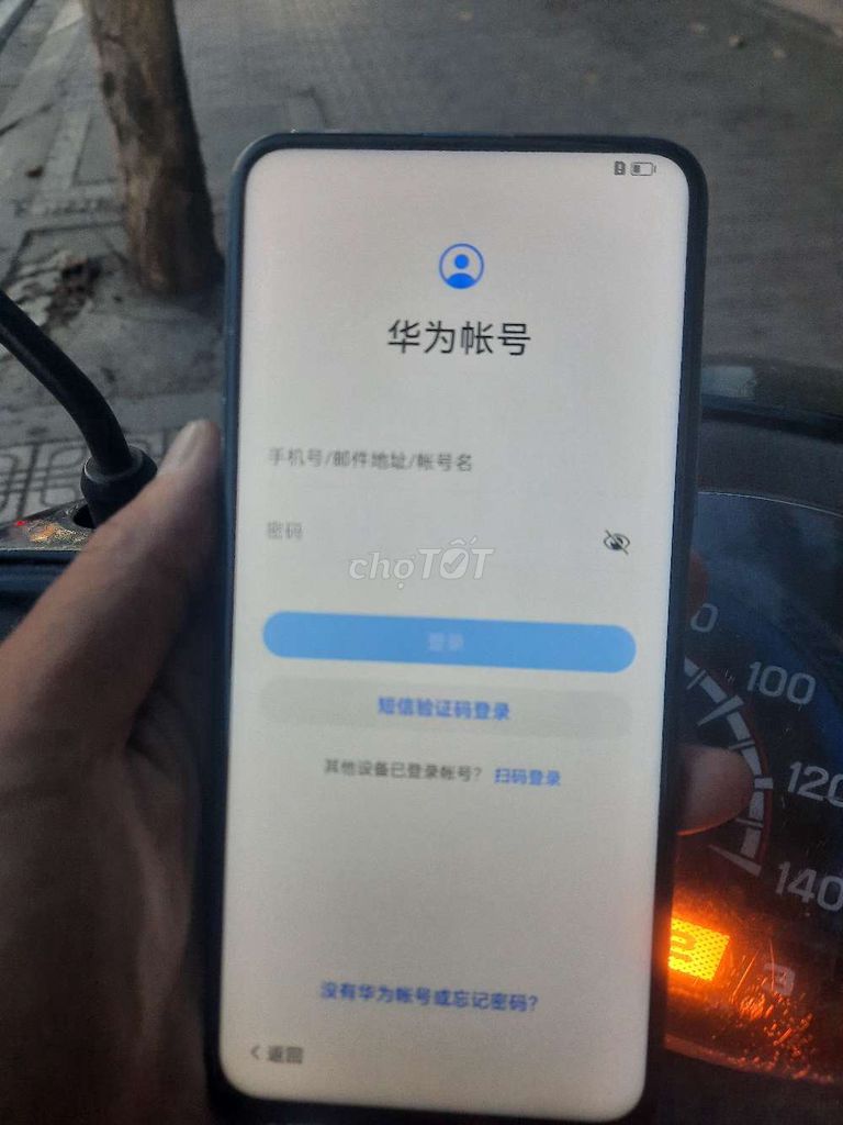 Huawei Enjoy 20 Xanh. Mua bán Điện thoại tại Thành phố Thủ Đức Tp Hồ Chí Minh được đăng bởi Đô hình 1