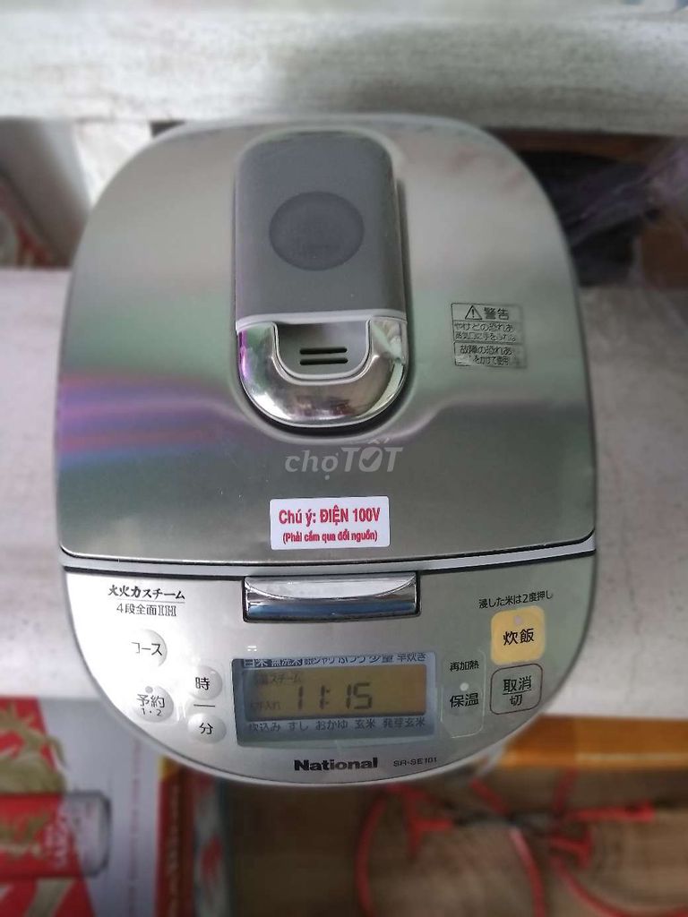 Nồi cơm Panasonic 1 lit IH cao tần xài điện 100v. Mua bán Bếp, lò, đồ điện nhà bếp tại Quận Ô Môn Cần Thơ được đăng bởi Huỳnh Tiên Hải Thảo hình 1
