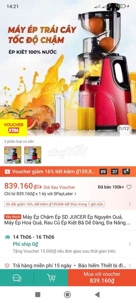 Máy ép chậm SD JUICER Đỏ 1000ml. Mua bán Bếp, lò, đồ điện nhà bếp tại Huyện Bình Chánh Tp Hồ Chí Minh được đăng bởi Đặng Thị trinh hình 1