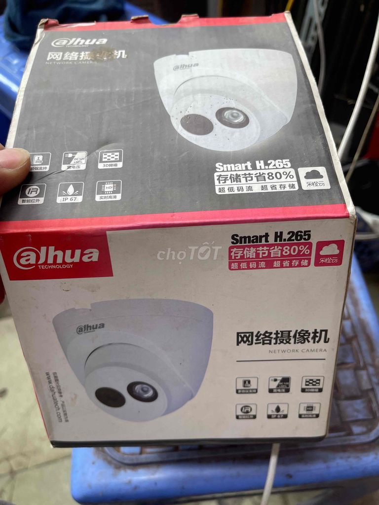 Camera an ninh Dahua HDW1230C-AV7 Trắng. Mua bán Máy ảnh, Máy quay tại Quận Hoàng Mai Hà Nội được đăng bởi Nguyễn văn cảnh hình 1