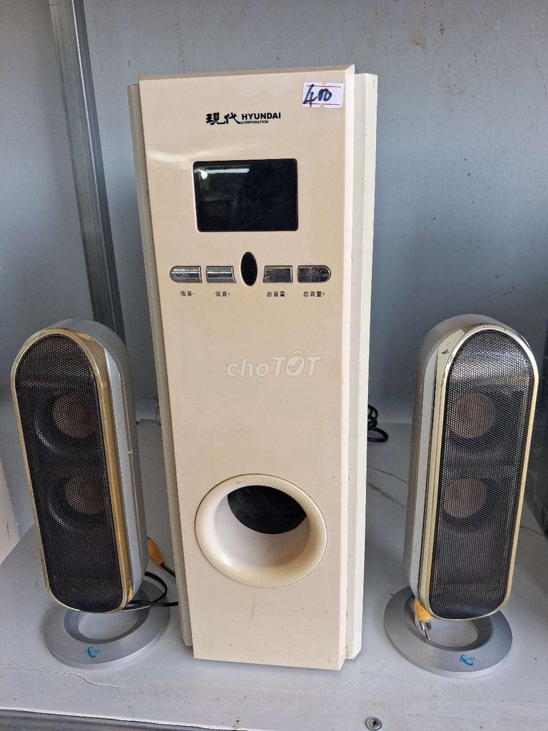 Loa vi tính Hyundai Trắng kem. Mua bán Tivi, Âm thanh tại Thành phố Cà Mau Cà Mau được đăng bởi Minh Như hình 1