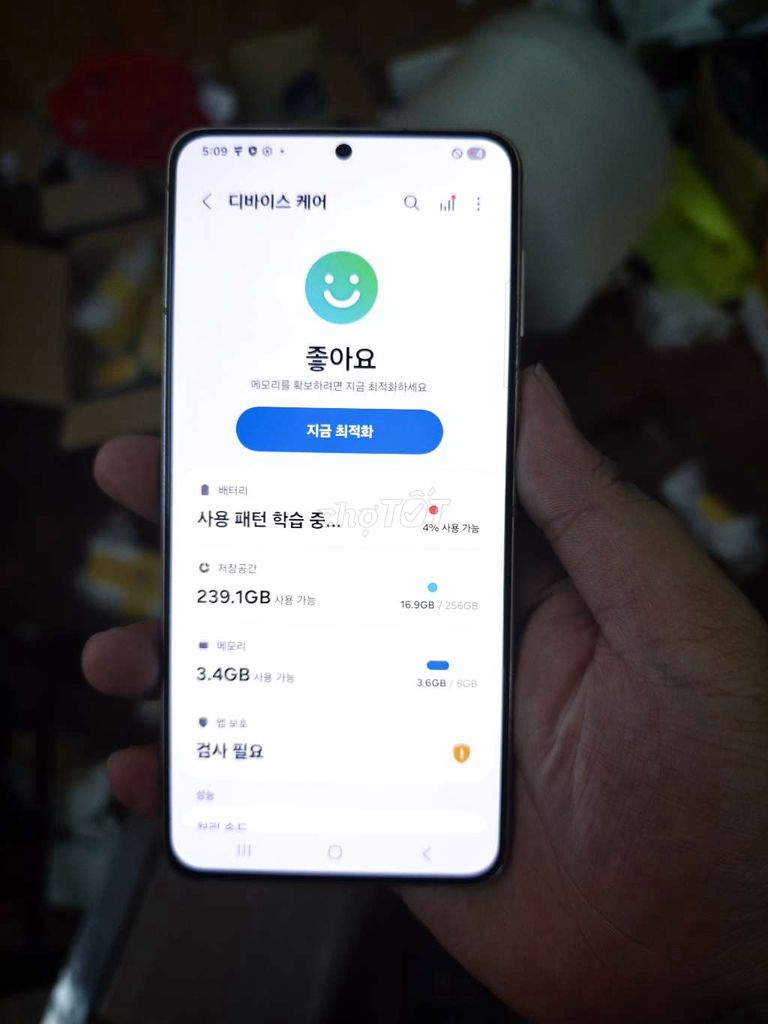 Samsung Galaxy S21 Plus 256GB Tím Hàn Quốc. Mua bán Điện thoại tại Quận Thanh Xuân Hà Nội được đăng bởi Duc Minh hình 1
