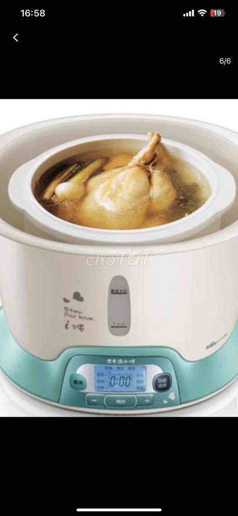 nồi hầm bear ddz121 3.2 lít. Mua bán Bếp, lò, đồ điện nhà bếp tại Quận 5 Tp Hồ Chí Minh được đăng bởi như phụng hình 1