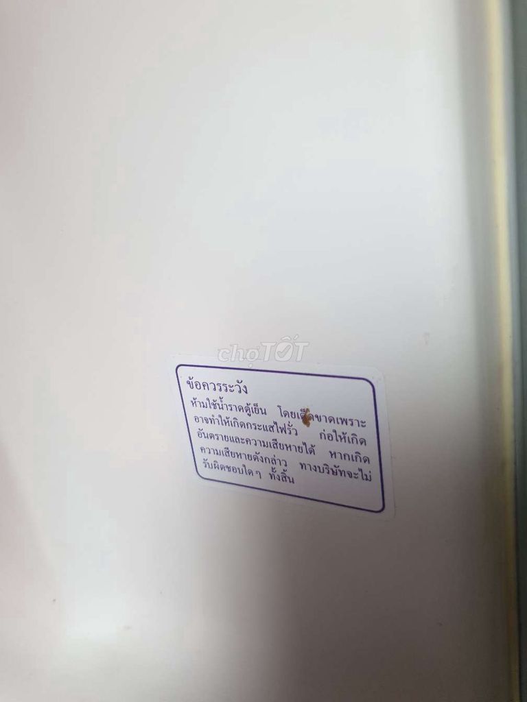 Thanh lý tủ lạnh Hitachi, tủ tốt đang dùng. Mua bán Tủ lạnh tại Quận Tây Hồ Hà Nội được đăng bởi Thanh hình 4