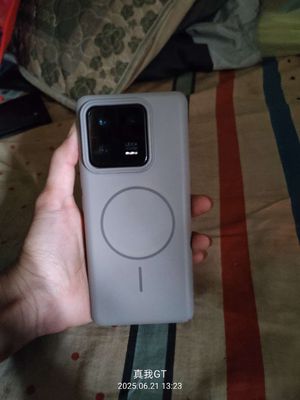 Mi 13 Pro 7 sọc màn. Mua bán Điện thoại tại Huyện Gia Bình Bắc Ninh được đăng bởi Tấn Dũng