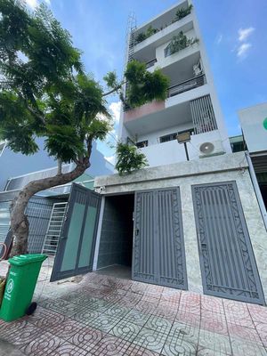 Аренда · 3 комн. · 80 м² · Quận Bình Thạnh, ул. Đường Đặng Thùy Trâm